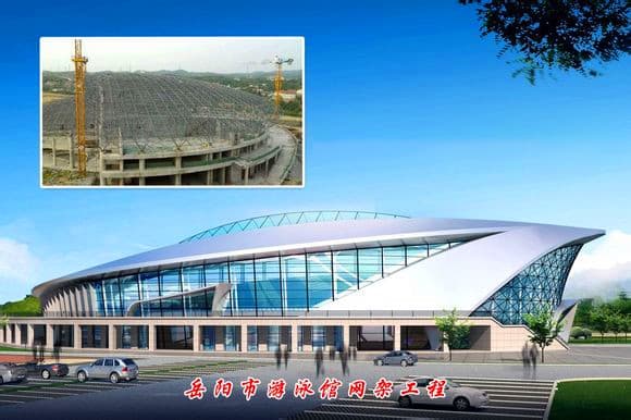 佳木斯游泳池网架